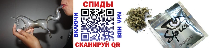 Бутират 1.4BDO  Магнитогорск 