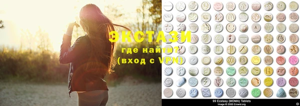 скорость mdpv Верея