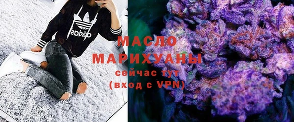 бошки Верхнеуральск
