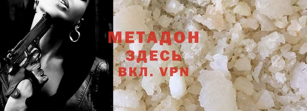 скорость mdpv Верея