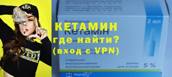 COCAINE Строитель