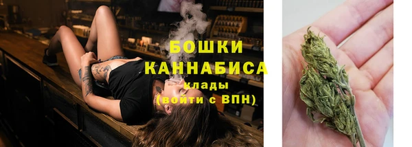 jwh Бронницы