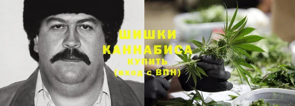 скорость mdpv Верея