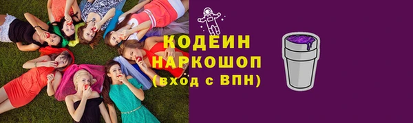 бошки Верхнеуральск