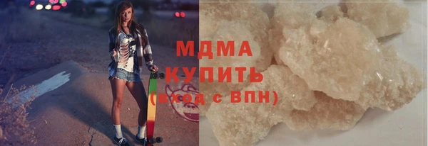 скорость mdpv Верея