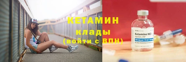 бошки Верхнеуральск