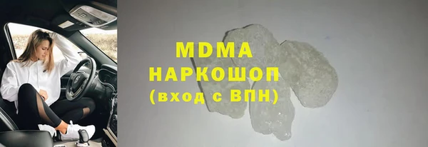 mix Ступино