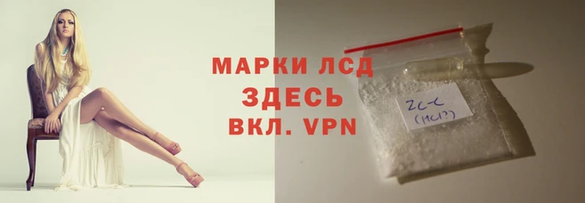 трава Верхний Тагил