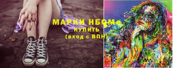 не бодяженный Струнино