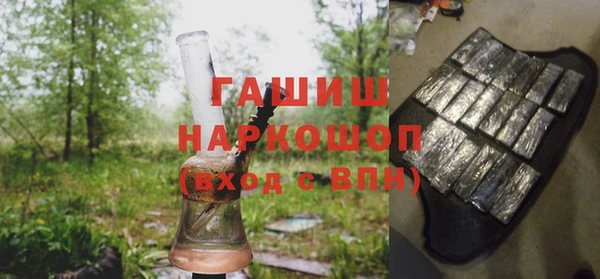 скорость mdpv Верея