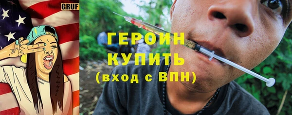 бошки Верхнеуральск