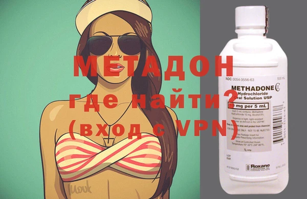 бошки Верхнеуральск