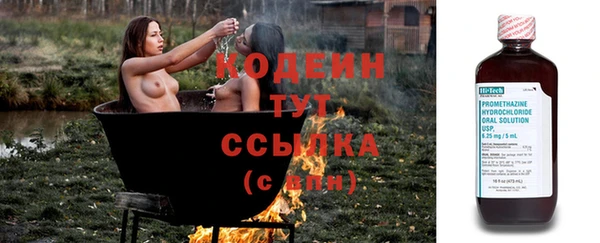 бошки Верхнеуральск