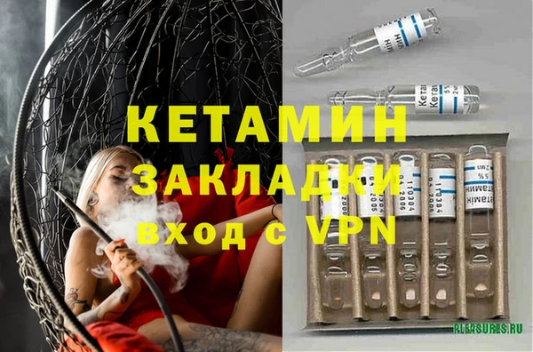 бошки Верхнеуральск