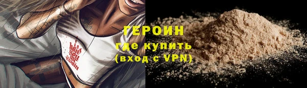 бошки Верхнеуральск