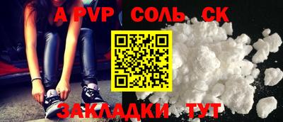 эйфоретик Гусев