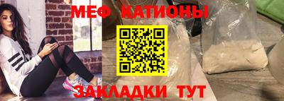 амфетамин Гусь-Хрустальный