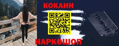 эйфоретик Гусев