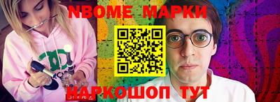 кристаллы Гусиноозёрск