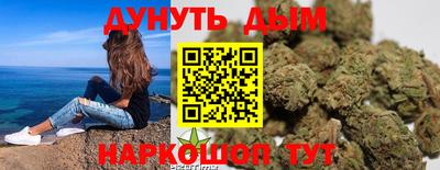эйфоретик Гусев