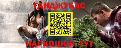 эйфоретик Гусев