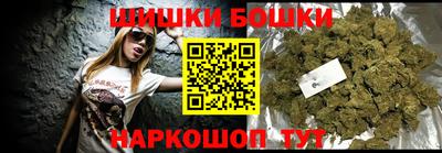 а пвп мука Новодвинск
