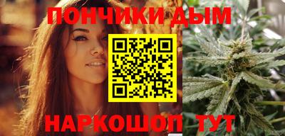 кристаллы Гусиноозёрск