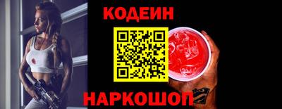 эйфоретик Гусев