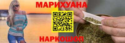 амфетамин Гусь-Хрустальный