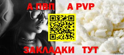 эйфоретик Гусев