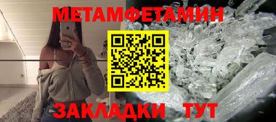 эйфоретик Гусев