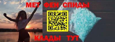 кристаллы Гусиноозёрск
