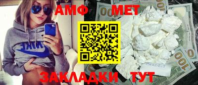 эйфоретик Гусев