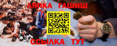 эйфоретик Гусев