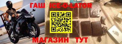 эйфоретик Гусев