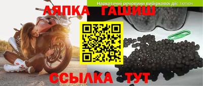 эйфоретик Гусев