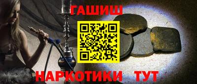 эйфоретик Гусев