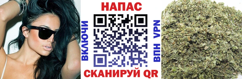 Бошки марихуана Bruce Banner  даркнет сайт  сайты даркнета официальный сайт  Магнитогорск 